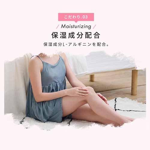 モイスクルに関する画像