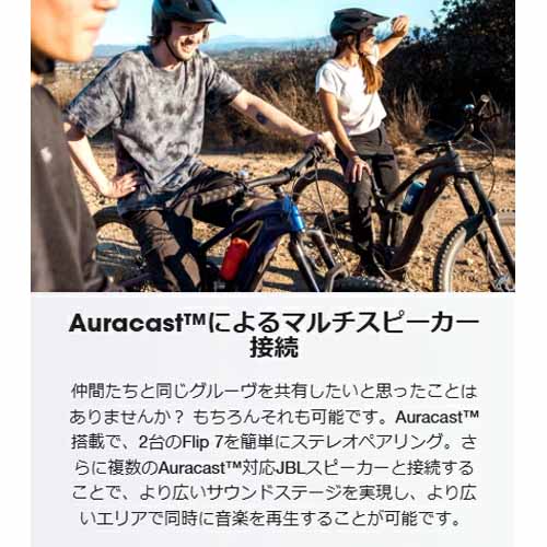 スピーカーの画像