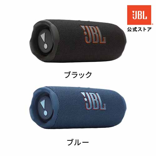スピーカーの画像