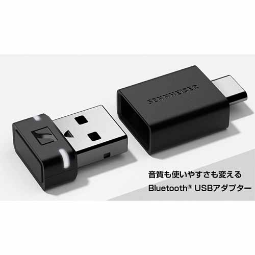 イヤホン・ヘッドホンに関する画像