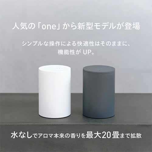アロマディフューザーの画像