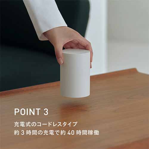 アロマディフューザーの画像