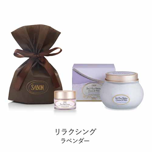 スクラブ洗顔&保湿クリームに関する画像