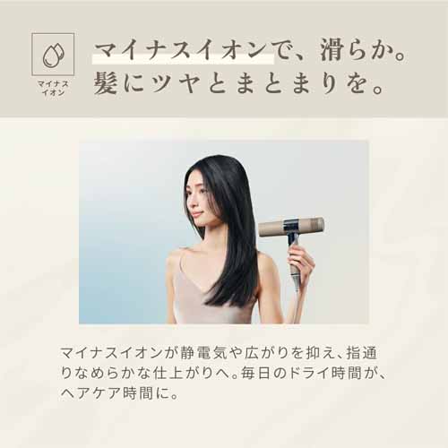 ドライヤーの画像