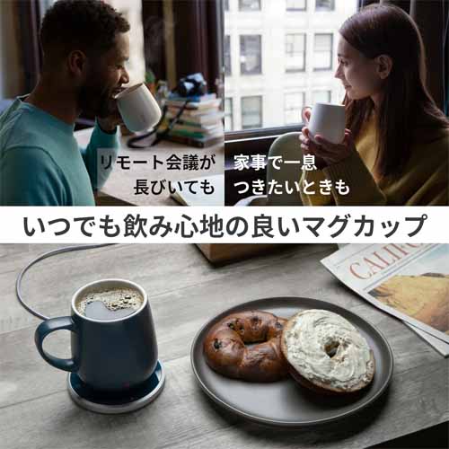 カップウォーマーの画像