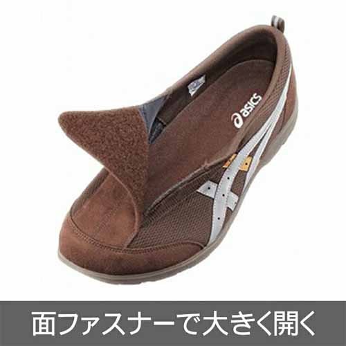 ヘルスサポートシューズの画像