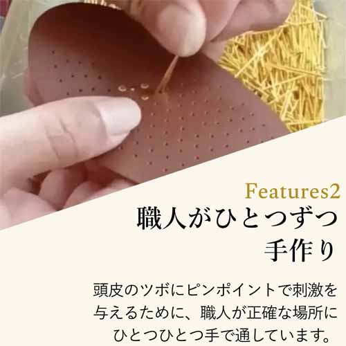 ヘアブラシの画像