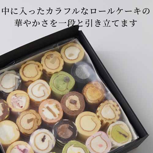 ロールケーキタワーの画像