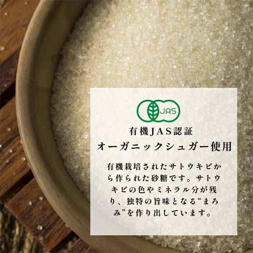 スパイシーナッツの画像