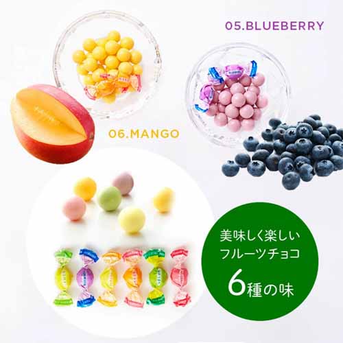 チョコレートの画像