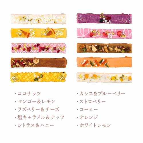 スティックラスクの画像