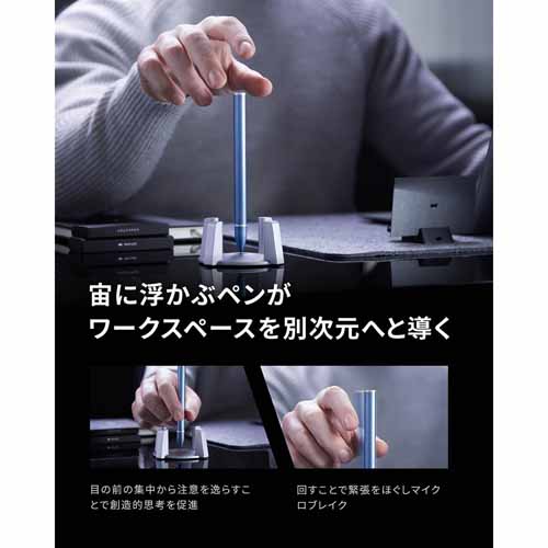 ボールペンの画像
