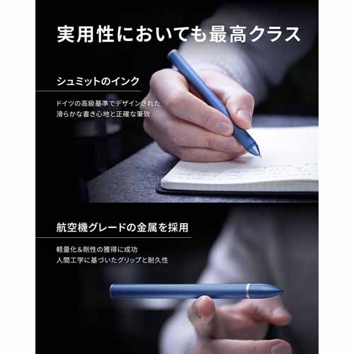 ボールペンの画像