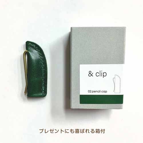 消しゴムカバーの画像
