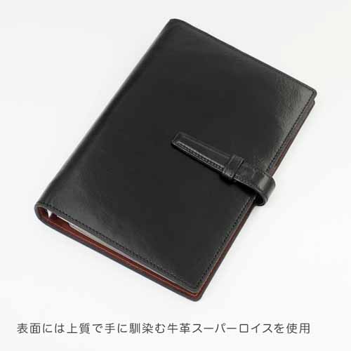 システム手帳の画像
