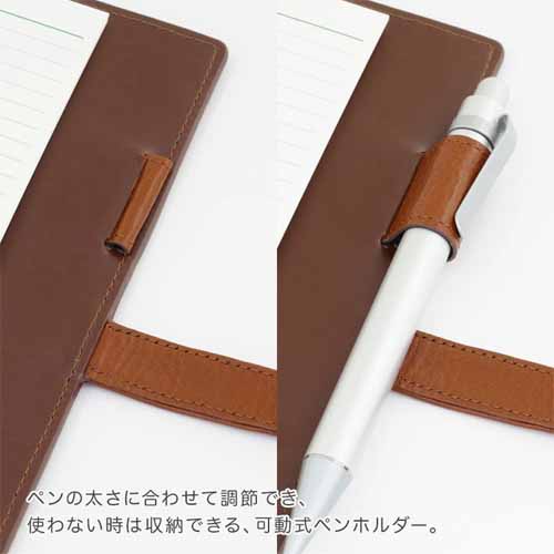 システム手帳の画像