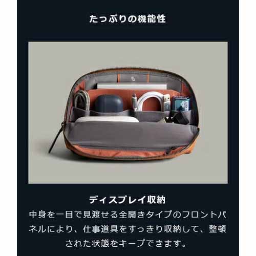 ポーチの画像