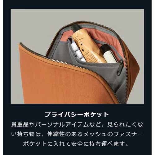 ポーチの画像