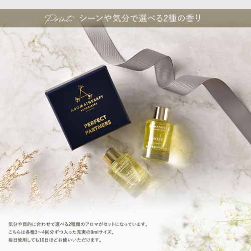 バスオイルの画像