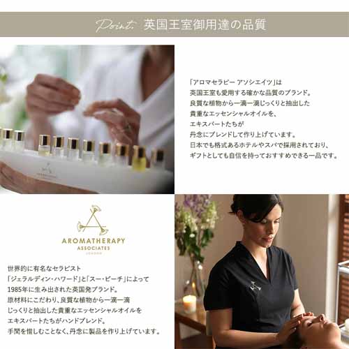 バスオイルの画像