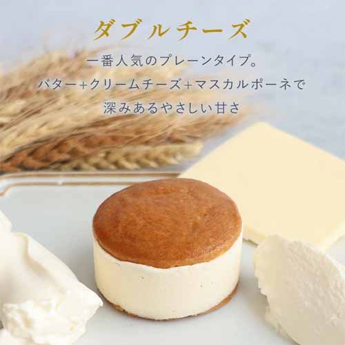 バターチーズサンドの画像