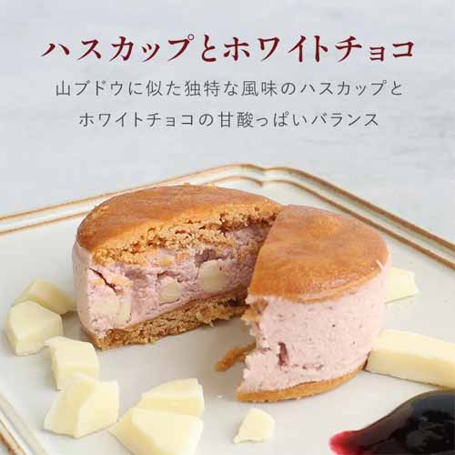 バターチーズサンドの画像