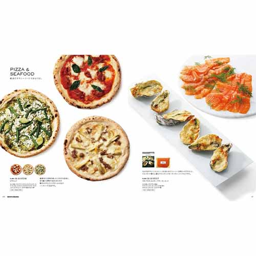 DEAN & DELUCAカタログギフトの画像