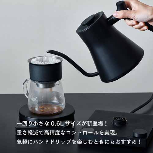 温度調整 電気ケトルの画像