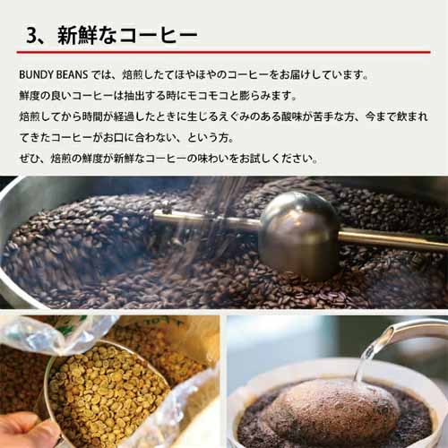 ドリップコーヒーセットに関する画像