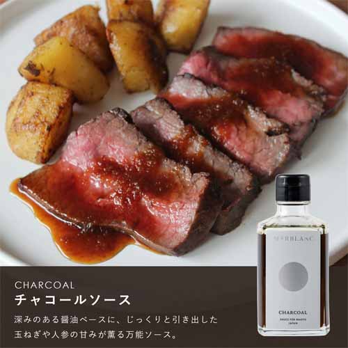 調味料の画像