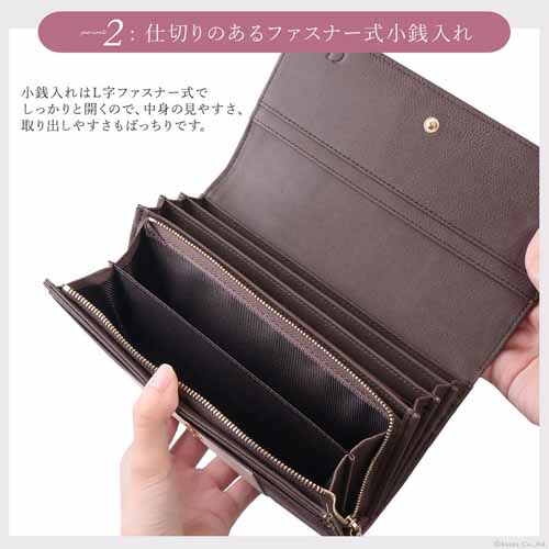 トリコロールカラーの長財布に関する画像