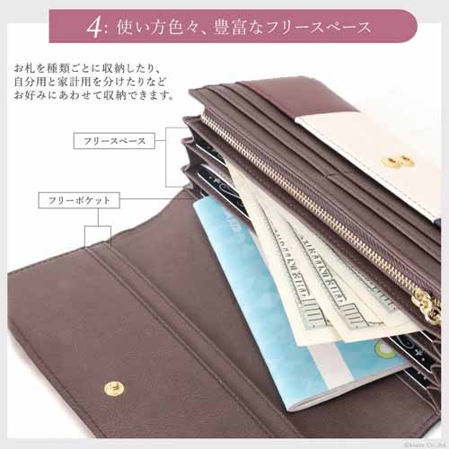 トリコロールカラーの長財布に関する画像