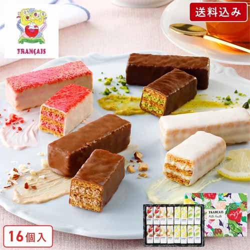 フランセのミルフィユ詰合せの画像