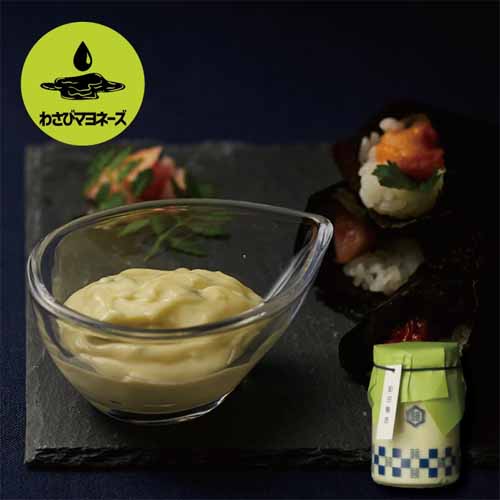 燻製調味料セットの画像