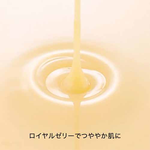 バスソルトの画像