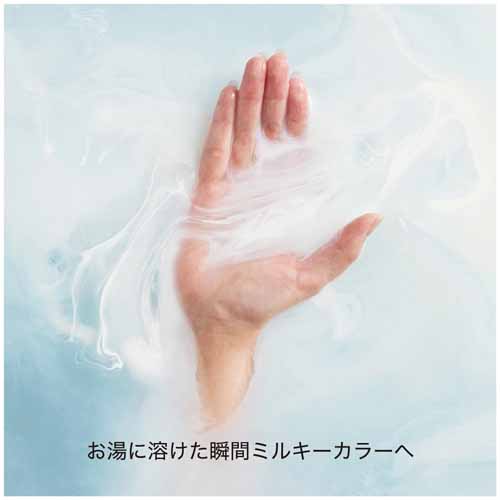バスソルトの画像