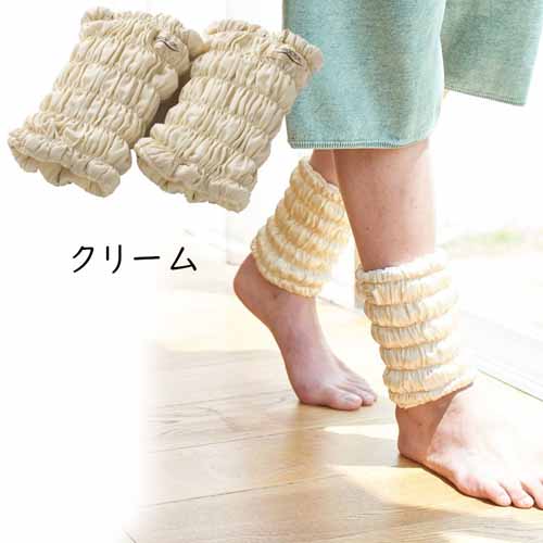 足首ウォーマーの画像