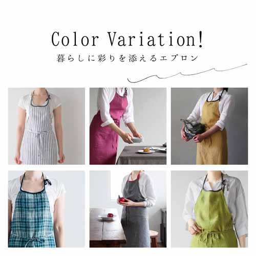 リネンエプロンに関する画像