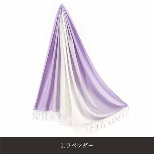 ストールの画像