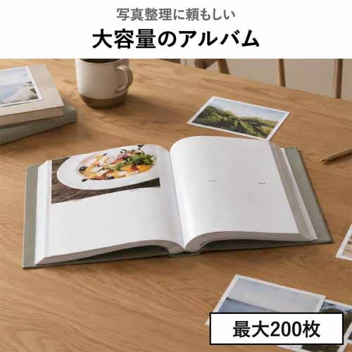 フォトアルバムの画像