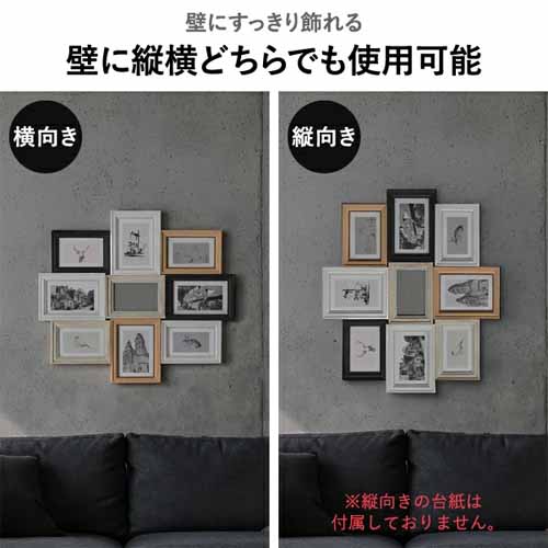 フォトフレームの画像