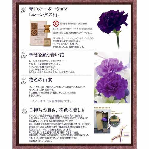 花束の画像