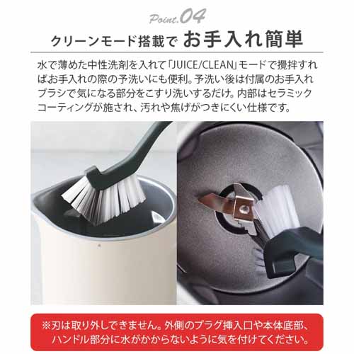 自動調理ポットの画像