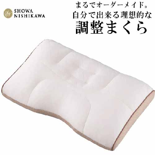 枕の画像