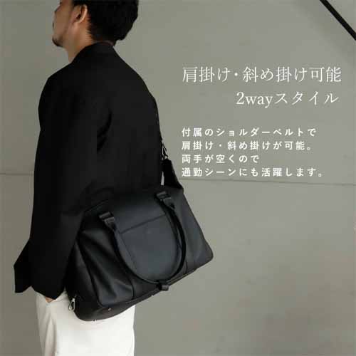 ボストンバッグの画像
