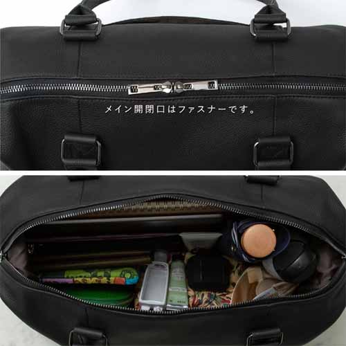 ボストンバッグの画像