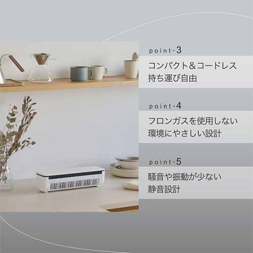 スポットクーラーに関する画像