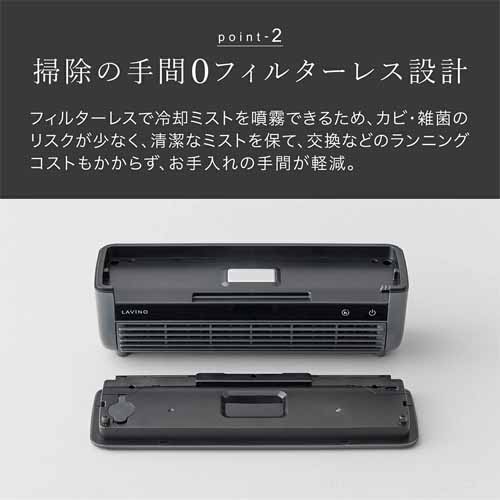 スポットクーラーに関する画像