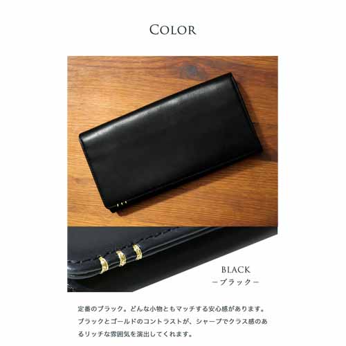 長財布の画像