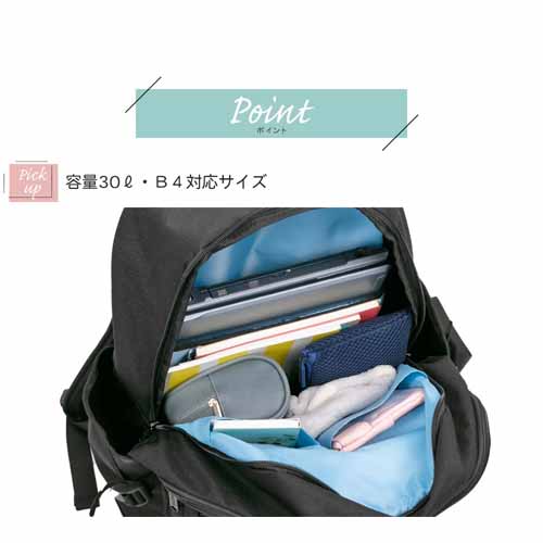 バッグの画像